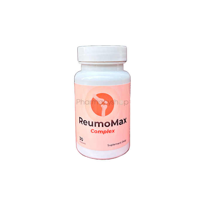 ReumoMax